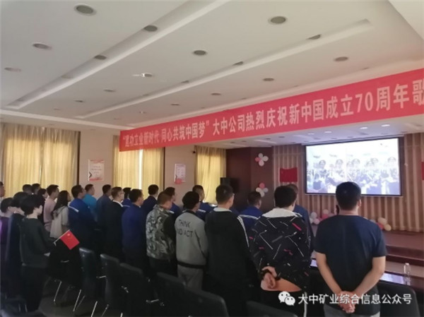 918博天堂(中国区)官方网站