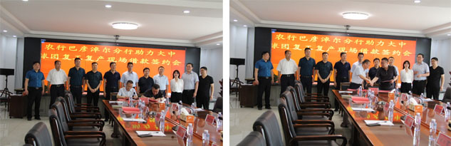 918博天堂(中国区)官方网站