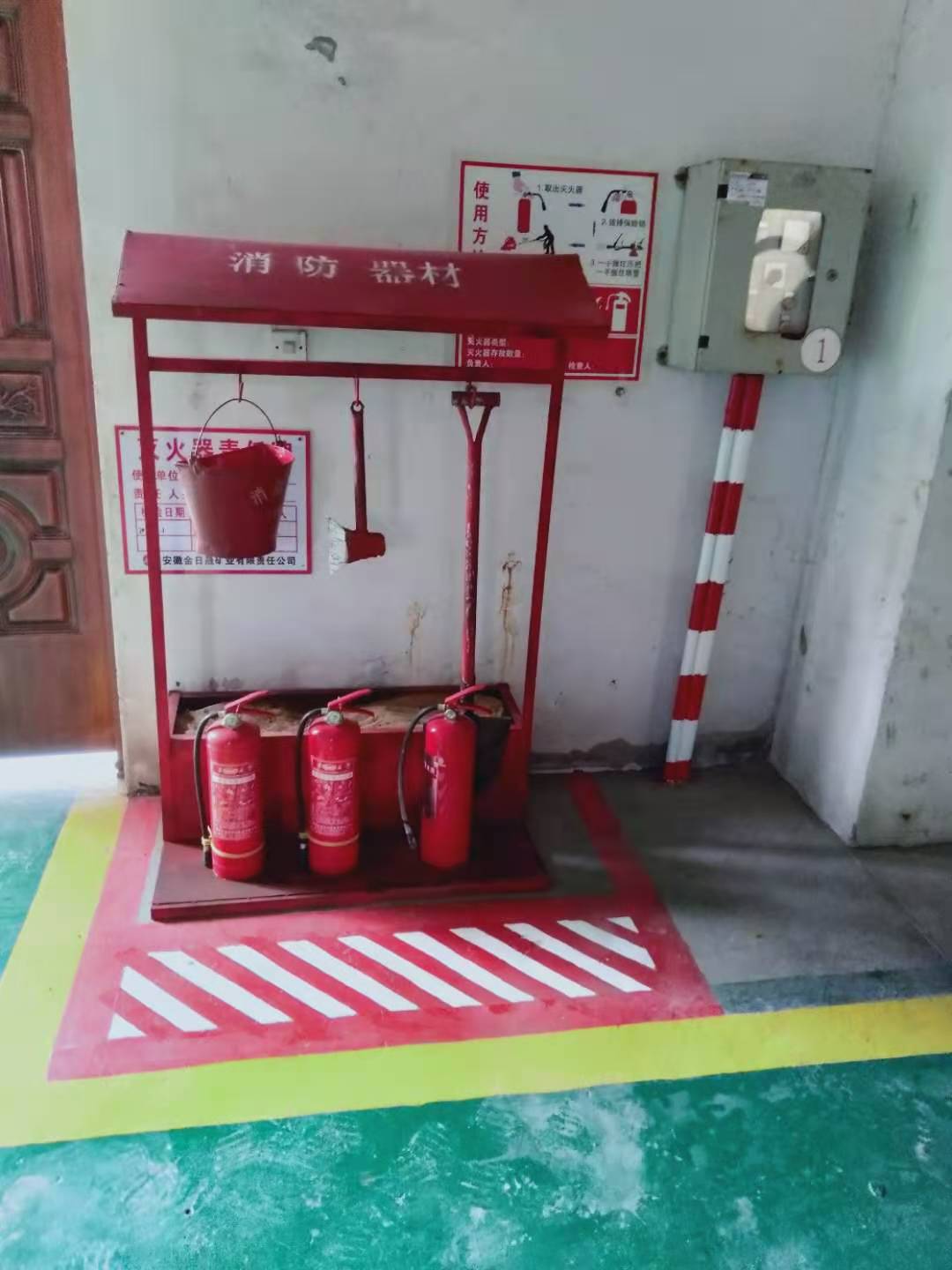 918博天堂(中国区)官方网站