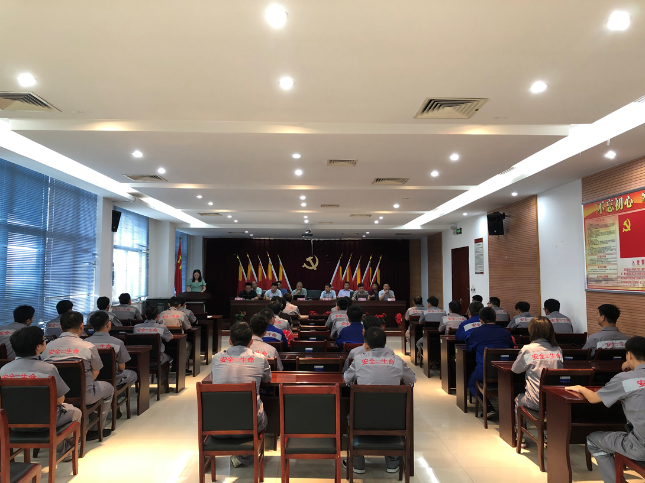 918博天堂(中国区)官方网站