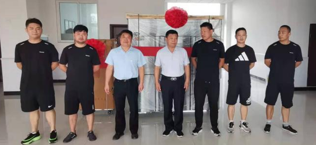 918博天堂(中国区)官方网站