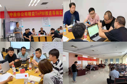 918博天堂(中国区)官方网站