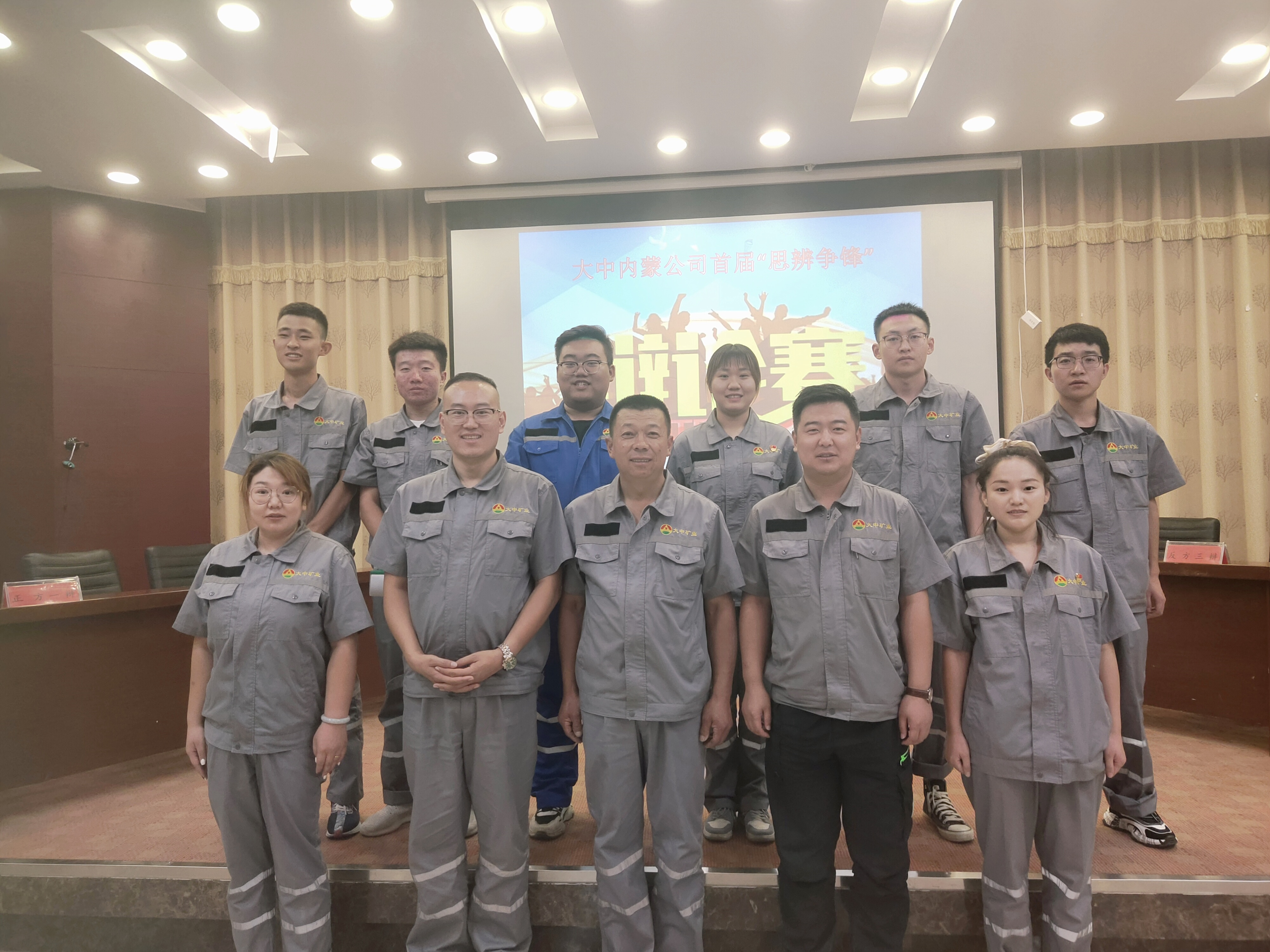 918博天堂(中国区)官方网站