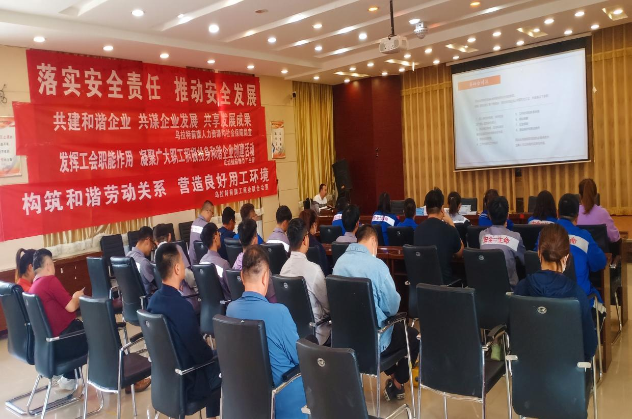 918博天堂(中国区)官方网站