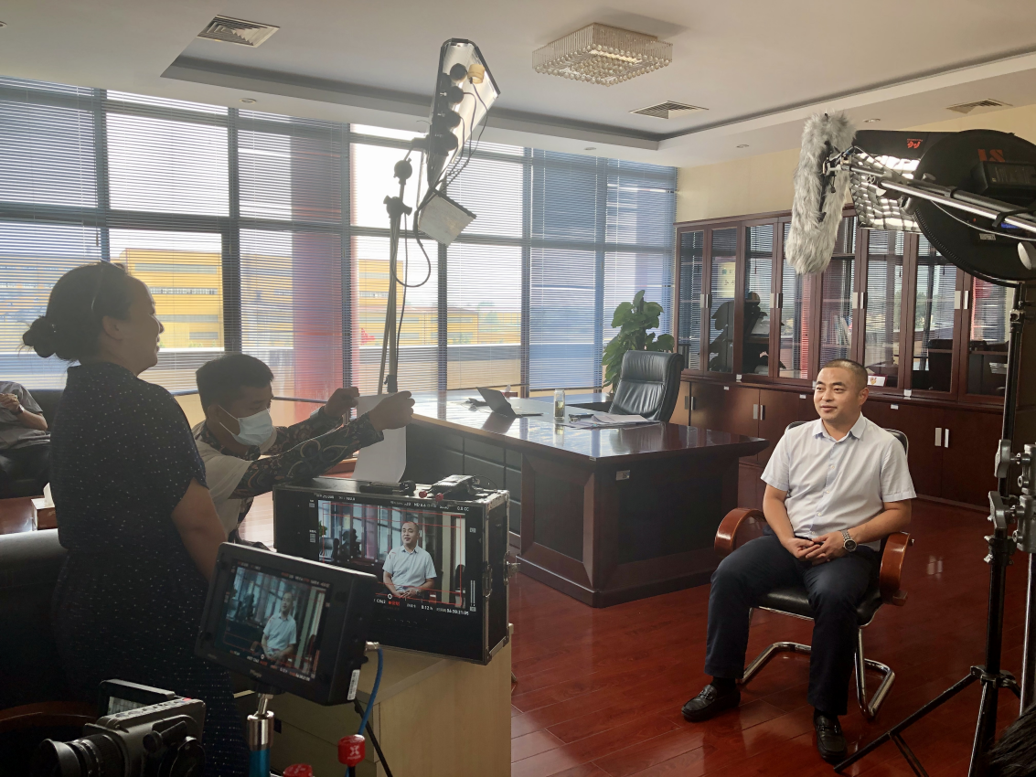 918博天堂(中国区)官方网站