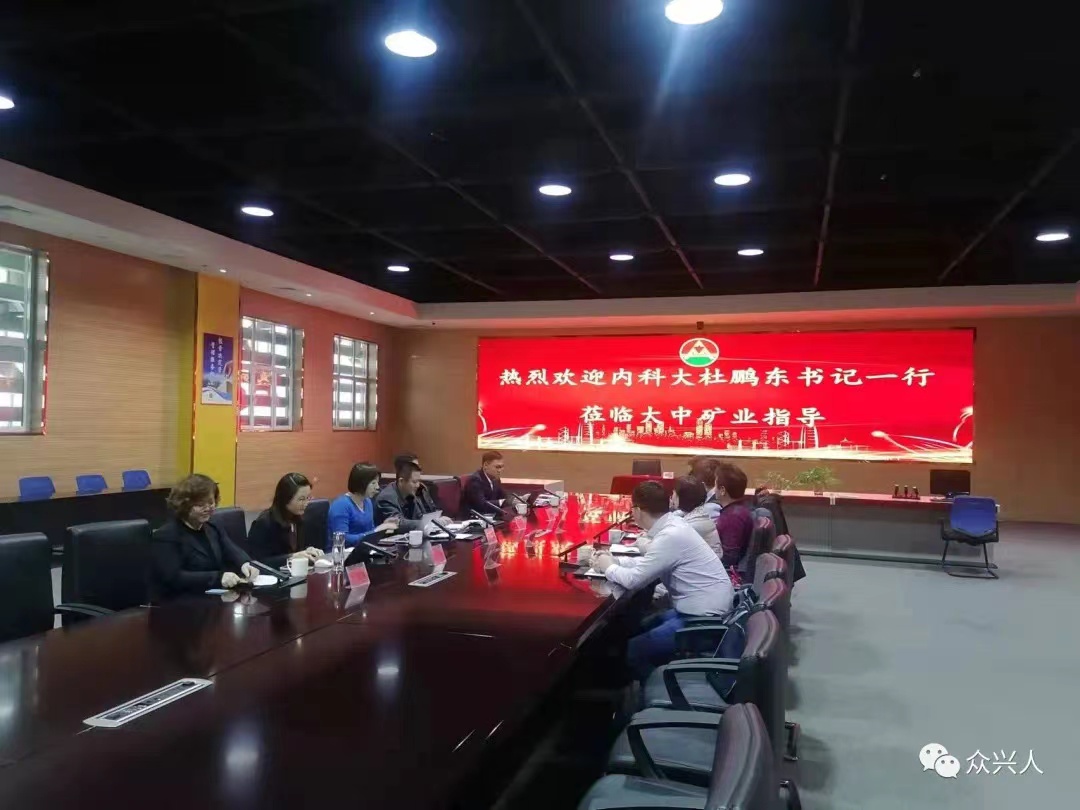 918博天堂(中国区)官方网站