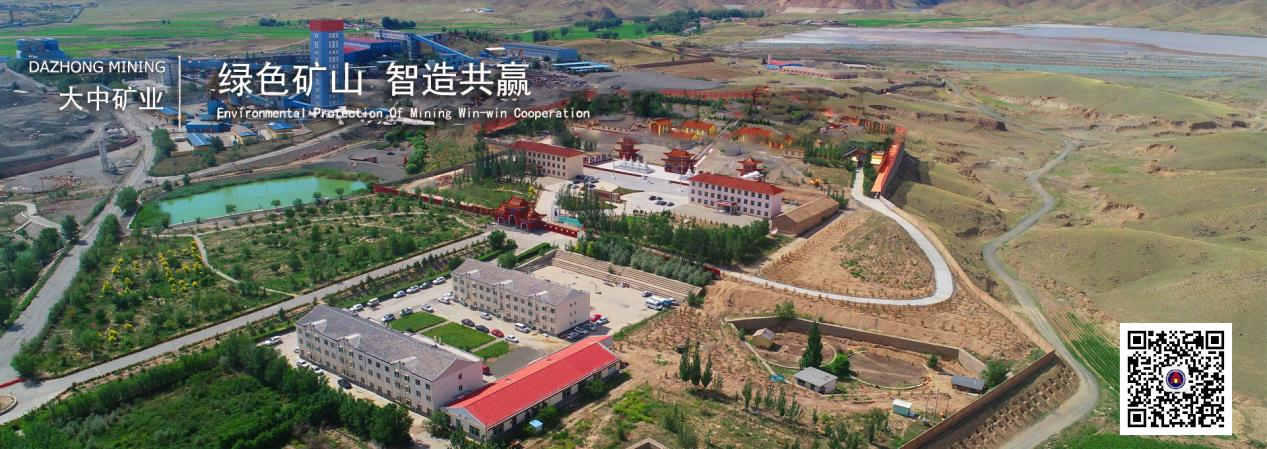 918博天堂(中国区)官方网站