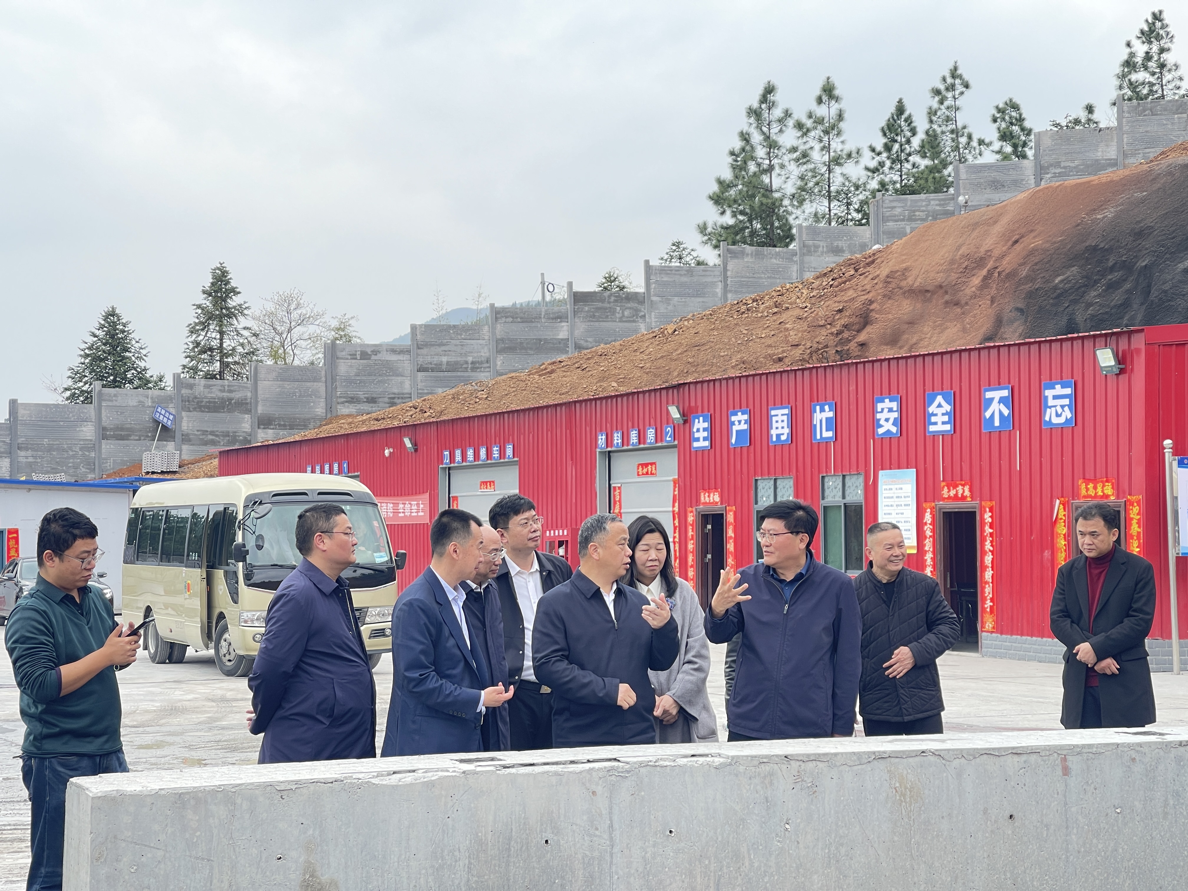 918博天堂(中国区)官方网站