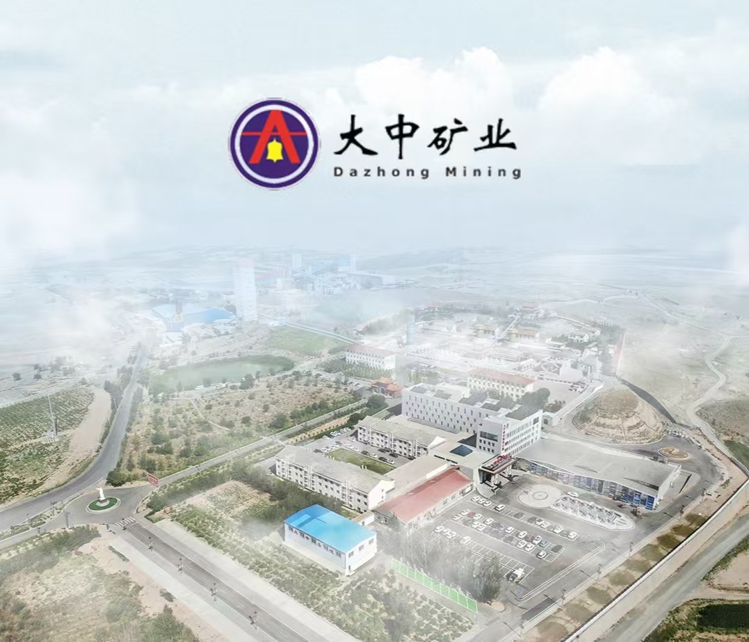 央视聚焦“亚洲锂腰带”，，，，，，918博天娱乐官网矿业锂矿成行业生态新标杆