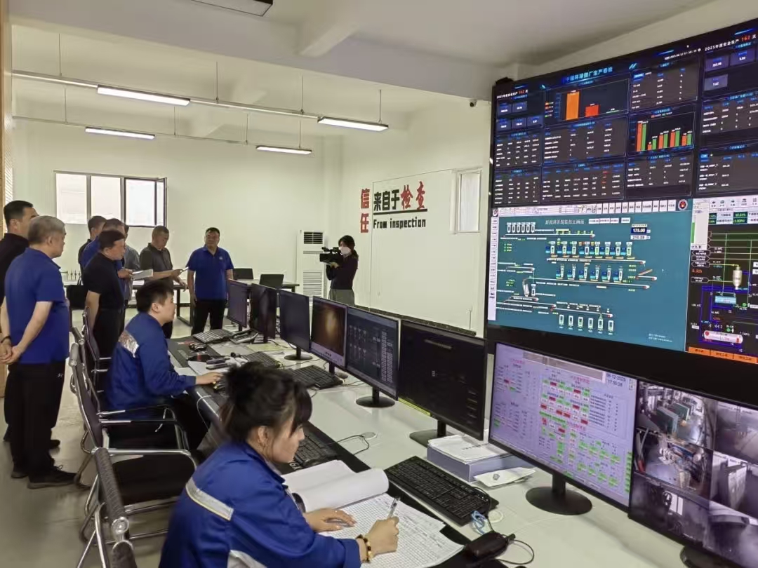 奋楫笃行展硬核实力，，，，，，勇立潮头铸循环标杆—记2025年度先进团队918博天娱乐官网矿业循环工业事业部